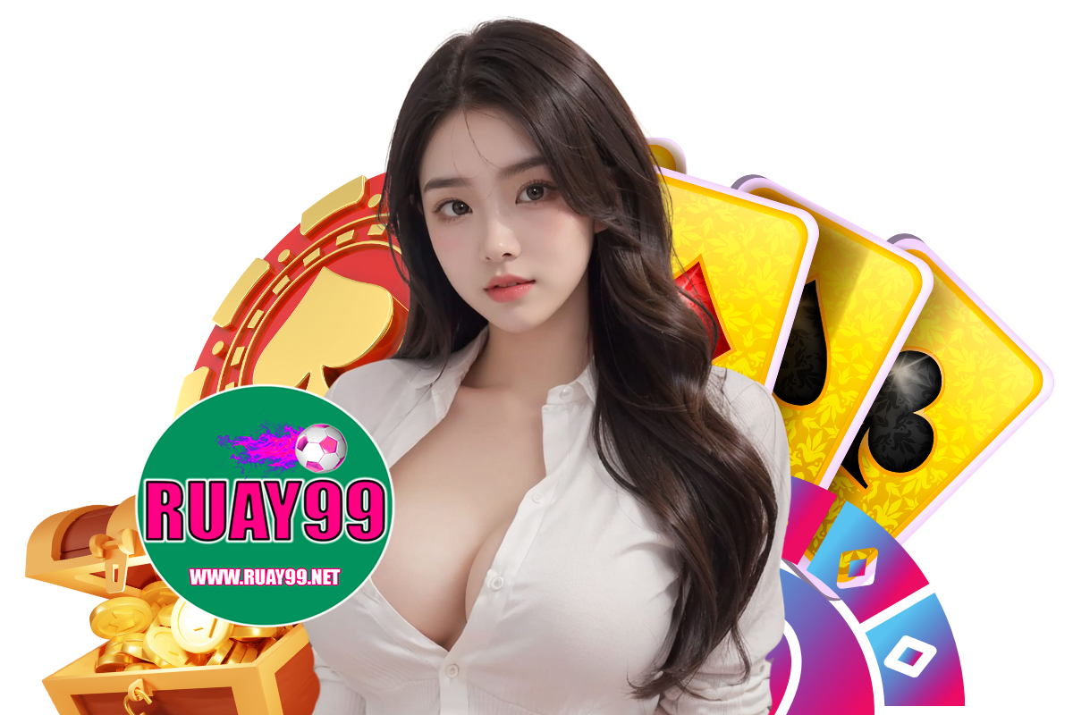 ค่าน้ำมวย