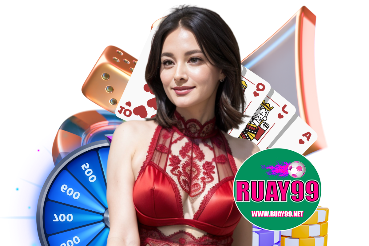 รูเล็ตยุโรป vs รูเล็ตอเมริกา