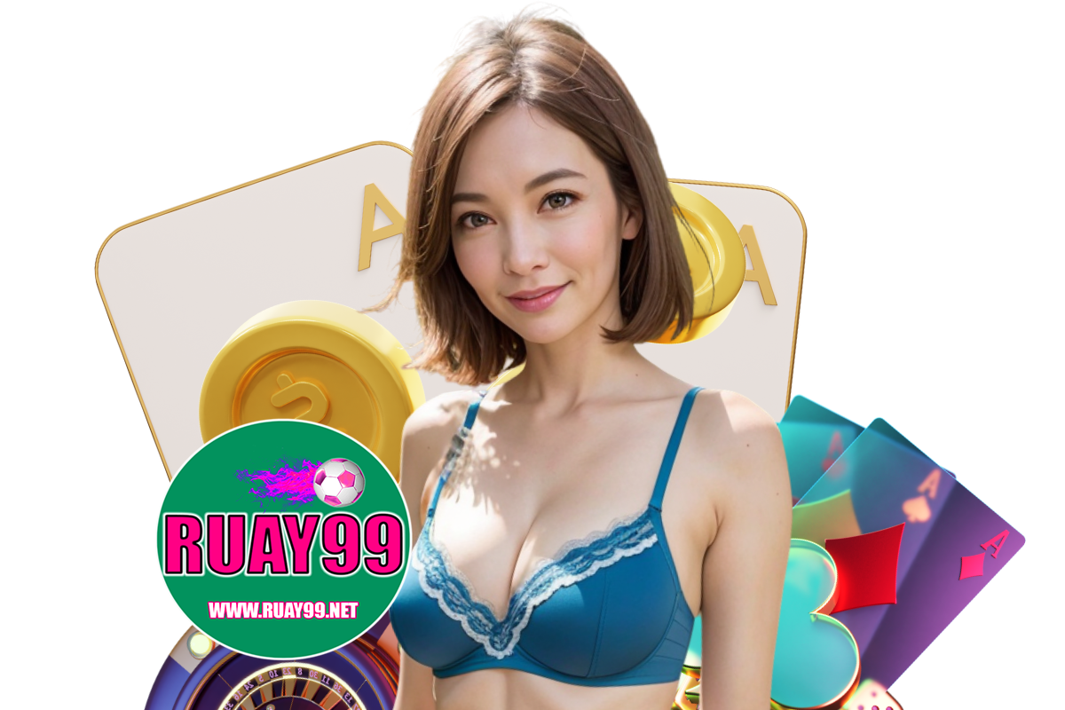 วิธีแทงบอล