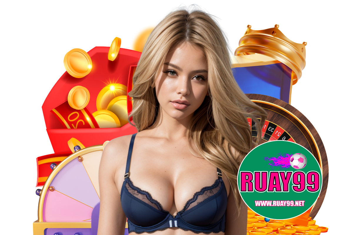 สมัครเว็บ ruay